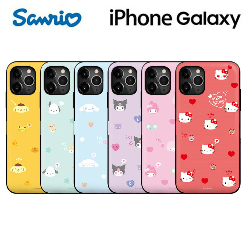 サンリオ キャラクター iPhone15 Pro Max