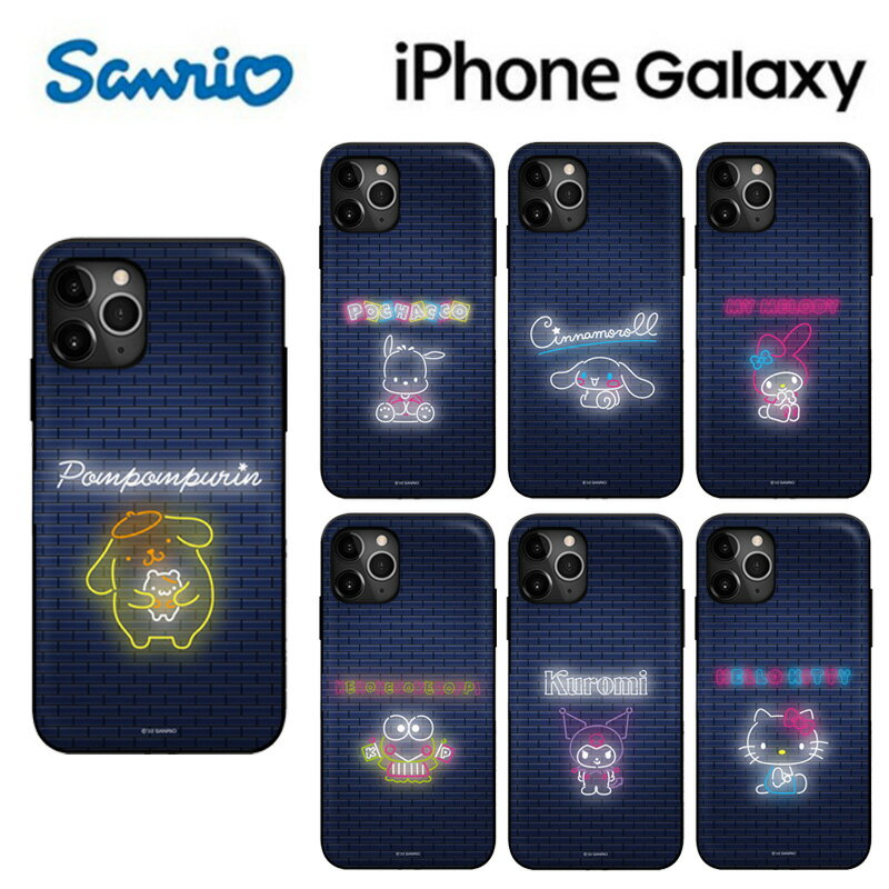 Sanrio LN^[ iPhone14 Pro Max iPhoneP[X iPhone13 iPhone12 iPhone11LED Cg  J[h[ 2d\  ϏՌ ֗ Xgbv  JtF ObY ~j v` Sanrio TI  Aj CXg ʔ