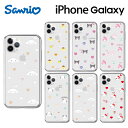 Sanrio Galaxy S24 S24 Ultra P[X LN^[ Galaxy S23 A54 A53Galaxy Note20 Ultra R docomo au pXe ~j   NA XPg ֗ Xgbv  JtF ObY ~j v` Sanrio TI  Aj CXg ʔ