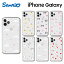 サンリオ Sanrio キャラクター iPhone16 Pro Max iPhoneケース iPhone15 iPhone14 パステル ミニ 可愛い 透明 クリア スケルトン 便利 ストラップ 癒し カフェ グッズ ミニ プチ Sanrio サンリオ くじ アニメ イラスト 通販 2,480円