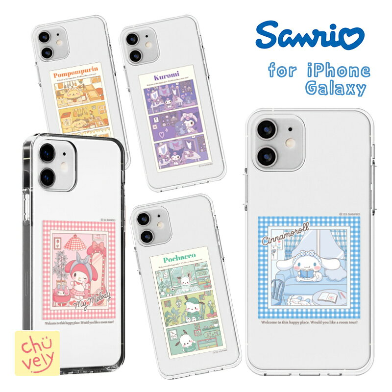 Sanrio P[X Galaxy S24 Galaxy S24 Ultra LN^[ A54 A53  P[X  TI ObYX}z P[X 摜 G{ CXg  s[h n[LeB lC Vi[ ǎ a MZ CX^[ SNS s ؍