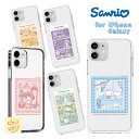 chuvely㤨Sanrio  Galaxy S24 Galaxy S24 Ultra 饯 A54 A53 Ʃ  İ ꥪ åޥ    饹  ԥ塼 ϥƥ ͵ ʥ ɻ  MZ 󥹥 SNS ή ڹפβǤʤ2,280ߤˤʤޤ