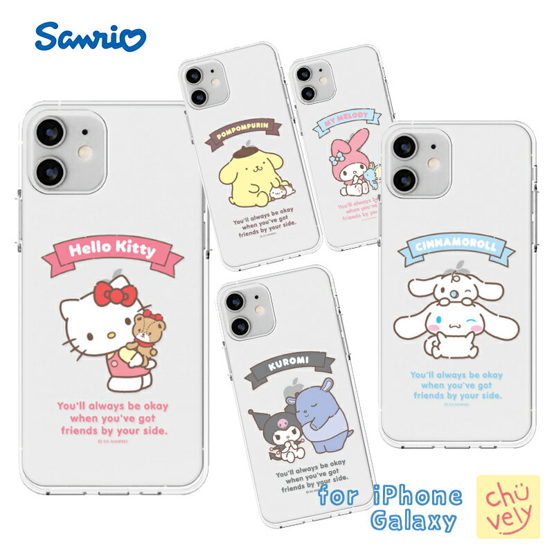 Galaxy S24 Galaxy S24 Ultra 肨 X}zP[X LN^[ Galaxy S23 Ultra  Sanrio TX MNV[ A53 A54 P[X  ObY X}zP[X CXg  s[h n[LeB lC Vi[ a MZ CX^[ SNS s ؍