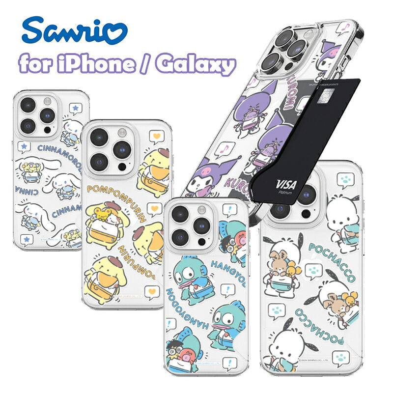 Galaxy S24 Ultra J[h[ P[X Sanrio LN^[ Galaxy S23 TX NV[ P[X pXe ӂ   NA XPg Xgbv  JtF ObY R{ Sanrio TI  Aj CXg ʔ nMh N~ |`bR