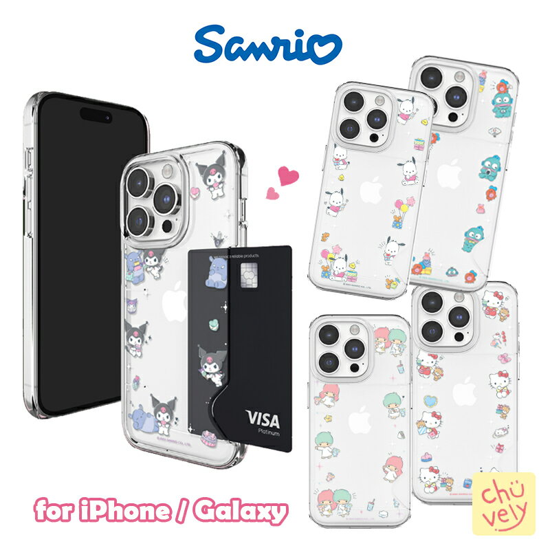 Sanrio J[h[ iPhone15 P[X iPhone14 Pro Max iPhoneP[X pXe ӂ   NA XPg Xgbv  JtF ObY R{ Sanrio TI  Aj CXg ʔ nMh N~ |`bR