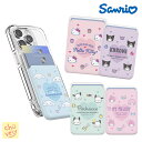 Sanrio マックセーフ カードホルダー カード収納 サンリオ スマホ キャラクター グッズ キティ シナモロール クロミ ハンギョドン 可愛い サイフ Card Pocket ピューロランド 韓国 人気 アイテム カップル 友達 おそろい(3)