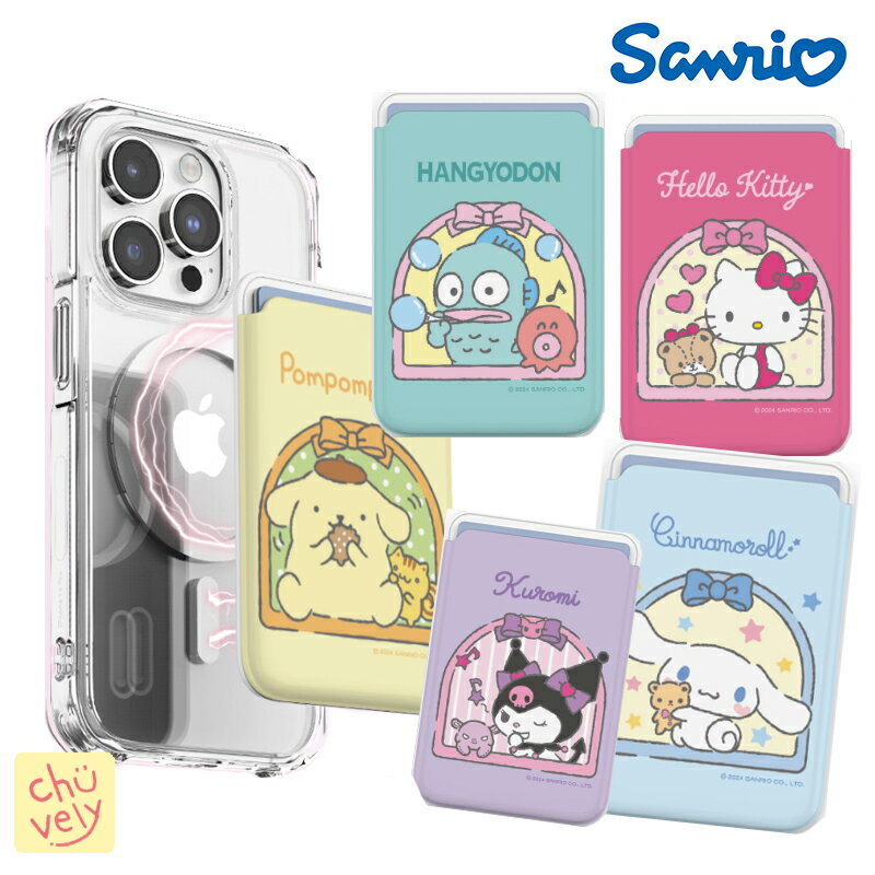 Sanrio スマホ マックセーフ カードホルダー サンリオ カード収納 キャラクター グッズ キティ シナモロール クロミ ハンギョドン 可愛い サイフ Card Pocket ピューロランド 韓国 人気 アイテム カップル 友達 おそろい