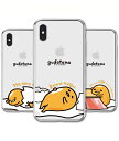 Sanrio iPhone14 Pro Max キャラクター iPhoneケース iPhone13 iPhone12 iPhone11 ぐでたま たまご 可愛い シンプル レトロ 透明 クリア スケルトン 便利 ストラップ 癒し カフェ グッズ Sanrio サンリオ くじ アニメ イラスト 通販