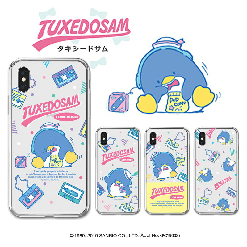 Sanrio iPhone14 Pro Max LN^[ iPhoneP[X iPhone13 iPhone12 iPhone11 ^LV[hT g  Vv  NA XPg ֗ Xgbv  JtF ObY Sanrio TI  Aj CXg ʔ