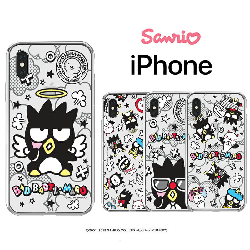 TI LN^[ iPhone14 Pro Max iPhoneP[X iPhone13 iPhone12 iPhone11 obh΂ Vg yM  Vv  NA XPg ֗ Xgbv  JtF ObY Sanrio TI  Aj CXg ʔ