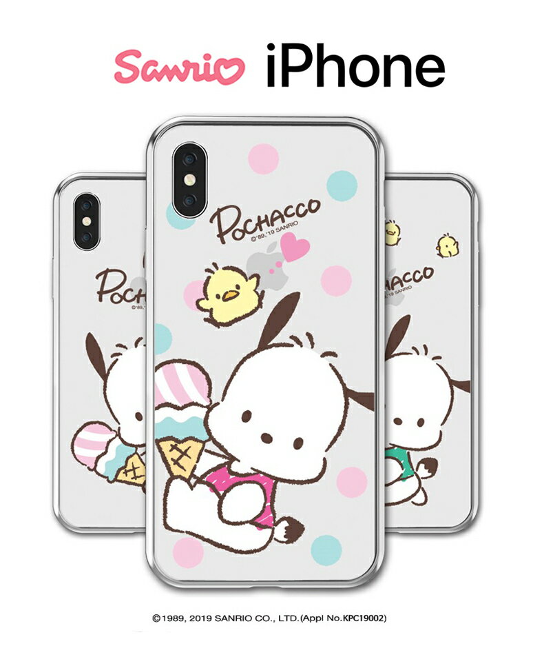 TI LN^[ iPhone14 Pro Max iPhoneP[X iPhone13 iPhone12 iPhone11 |`bR hbg  Vv  NA XPg ֗ Xgbv  JtF ObY Sanrio TI  Aj CXg ʔ