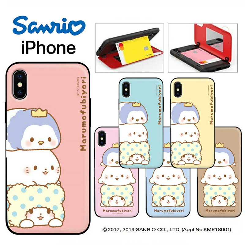 Sanrio LN^[ Galaxy S21 Ultra GalaxyP[X Galaxy Note20 Ultra Note10+ S20 S21 hR docomo au ܂ӂт pXe  ֗ 2d\ J[h[ Xgbv  JtF ObY TI  Aj CXg ʔ