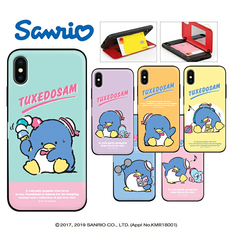 Sanrio iPhone13 Pro Max キャラクター iPhoneケース iPhone12 iPhone11 タキシードサム レトロ 可愛い シンプル 便利 2重構造 カード収納 ミラー付き ストラップ 癒し カフェ グッズ サンリオ くじ アニメ イラスト 通販