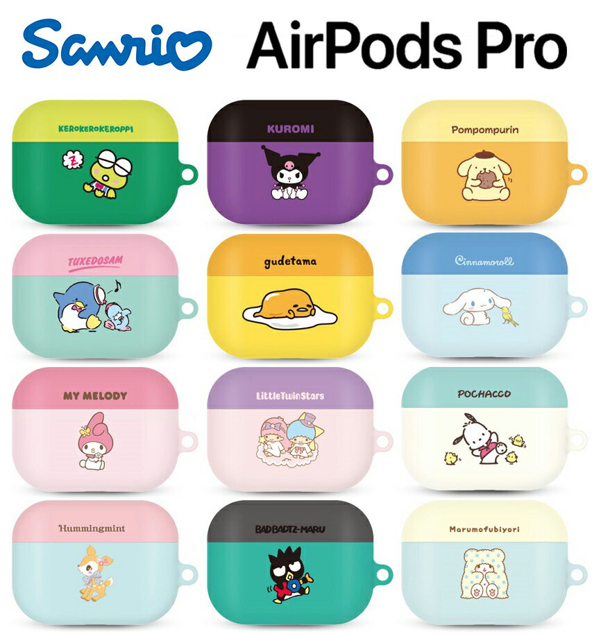 Airpods Pro エアーポッズ 3 ケース サンリオ Sanrio Characters ハローキティ エアーポッズ プロ ハード ケース カバー 人気 ...
