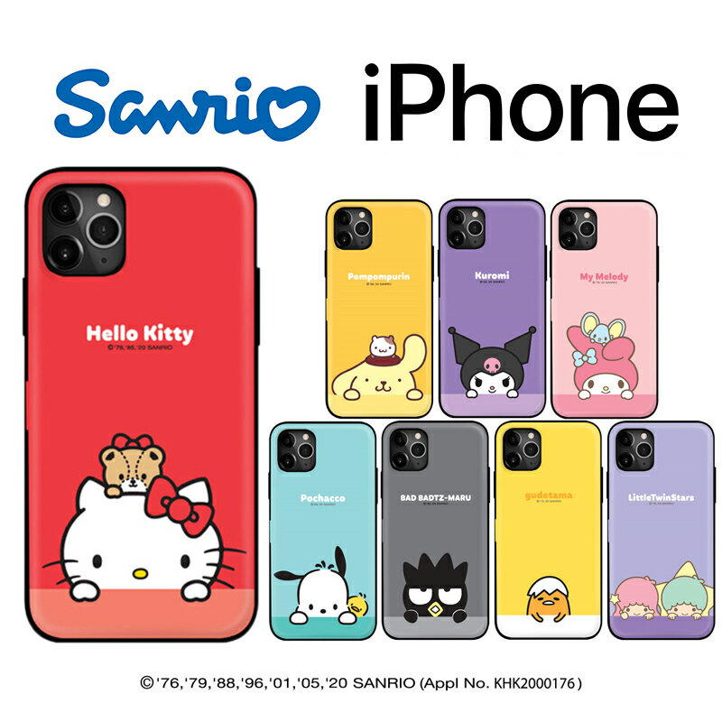 TI Galaxy S24 Ultra LN^[ GalaxyP[X Galaxy Note20 Ultra Note10+ S20 hR docomo au Ђ  Vv g ֗ 2d\ J[h[ ~[t Xgbv  JtF ObY Sanrio TI  Aj CXg ʔ