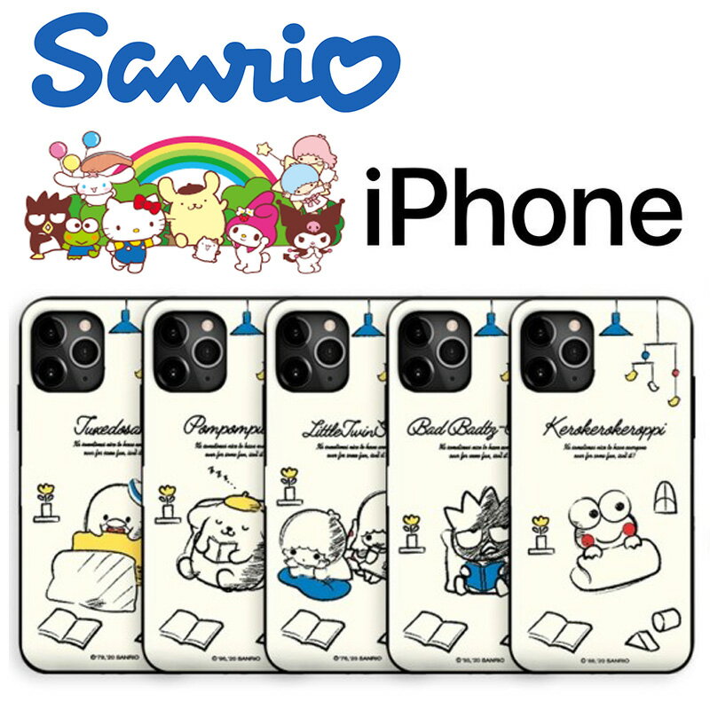 Sanrio iPhone14 Pro Max LN^[ iPhoneP[X iPhone13 iPhone12 iPhone11  bNX ̂т  ֗ 2d\  }Olbg J[h[ ~[t Xgbv  JtF ObY TI  Aj CXg ʔ