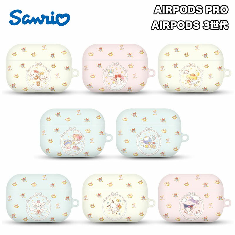 楽天chuvelyAirpods Pro エアーポッズ3 ケース サンリオ Sanrio Characters ギフト プロ カバー ケース 人気 公式 グッズ キャラクター フラワー パステル レース ハード ストア グッズ アニメ 可愛い プレゼント