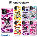 サンリオ キャラクター iPhone14 Pro Max iPhoneケース iPhone13 iPhone12 iPhone11 Hello Kitty レトロ 可愛い シンプル 便利 2重構造 カード収納 ミラー付き ストラップ 癒し カフェ グッズ Sanrio サンリオ くじ アニメ イラスト 通販