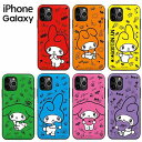 Sanrio iPhone14 Pro Max キャラクター iPhoneケース iPhone13 iPhone12 iPhone11 マイメロディ レトロ 可愛い シンプル 便利 2重構造 カード収納 ミラー付き ストラップ 癒し カフェ グッズ Sanrio サンリオ くじ アニメ イラスト 通販