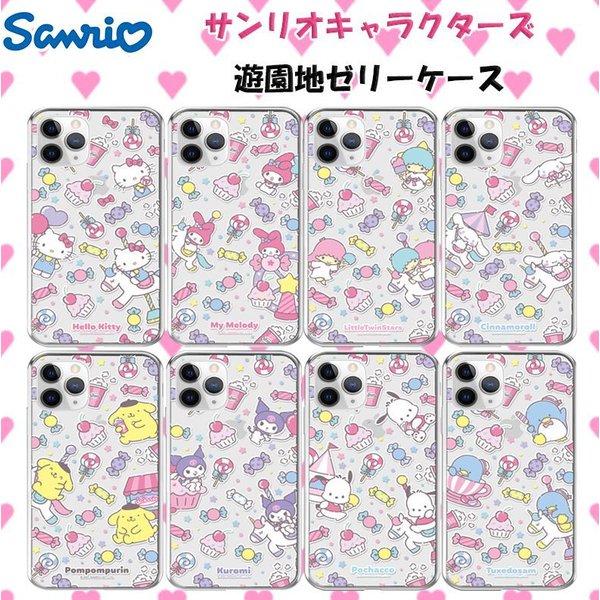 TI LN^[ iPhone14 Pro Max iPhoneP[X iPhone13 iPhone12 iPhone11 Vn [S[h |bv pXe t[   NA XPg ֗ Xgbv  JtF ObY Sanrio TI  Aj CXg ʔ