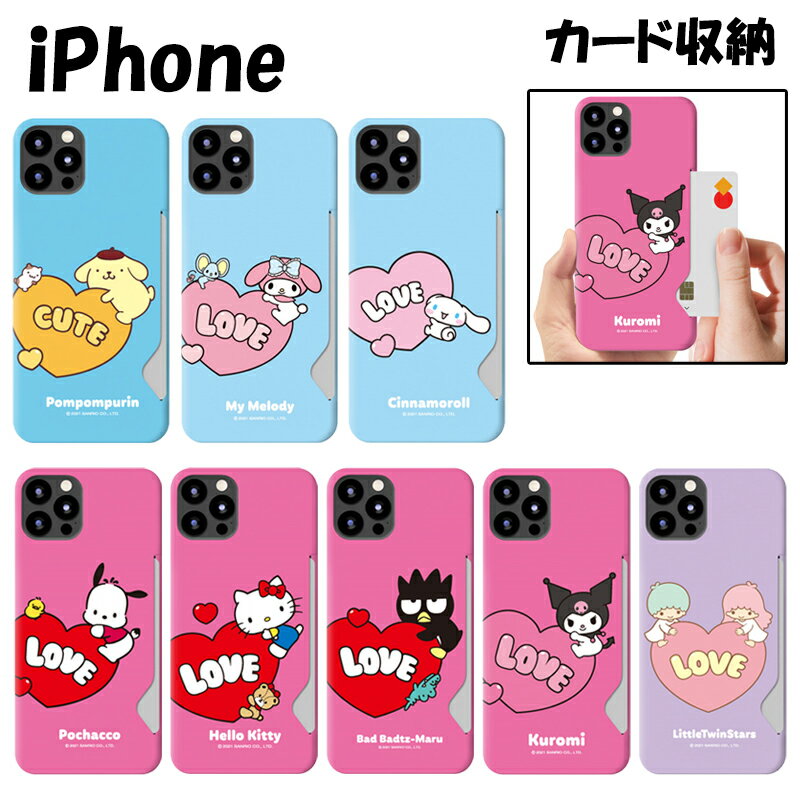 Sanrio LN^[ Galaxy S24 Ultra S24 GalaxyP[X Galaxy Note20 Ultra S23 A53hR docomo au J[h [ |Pbg n[h Vv g  ֗  JtF ObY n[g  y Sanrio TI  Aj CXg ʔ