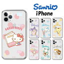 TI Galaxy S24 Ultra P[X LN^[ S22 Galaxy A53 Galaxy Note20 Ultra S20 S21 hR docomo au ftH  Vv  NA XPg J[h [ ֗ Xgbv  JtF ObY Sanrio TI  Aj CXg ʔ