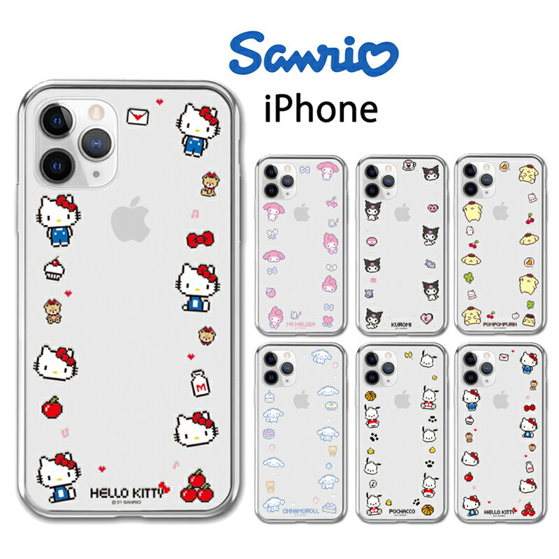 Sanrio iPhone13 Pro Max LN^[ iPhoneP[X iPhone12 iPhone11 hbg sNZ ftH  Vv  NA XPg ֗ Xgbv  JtF ObY Sanrio TI  Aj CXg ʔ ubN pY