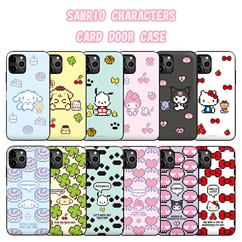 iPhone15pro iPhone15Plus iPhone15 Pro Max TI P[X iPhone13 iPhone12 iPhone14 hbg sNZ  ֗ 2d\ J[h[ ~[t Xgbv  JtF ObY Q[ GAME Sanrio TI  Aj CXg ʔ