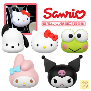 ¹͢ Sanrio ꥪ ۼ ˧ ˧ ꤬٤롪10 ϥƥ ޥǥ ä  ݥå ե쥰 եåʡ ˥  åץ ƥ ͧã åץ ֤   ե