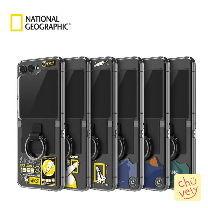 National Geographic Galaxy Z Flip5 P[X  iViWIOtBbN MNV[ P[X TX Ztbv5 X ی NA[ Galaxy Z Flip New ObY CXg ؍ Kistch MZ CX^[ v[g FB 낢 X}z Samsung