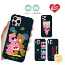 Carebears スマホケース Galaxyケース カード収納 Galaxy S23 Ultra 二重バンパー サイフ ケアベア アメリア アニメ 公式 グッズ ミュージアム 画像 絵本 イラスト おしゃれ グッズ 壁紙 誕生日 MZ インスター SNS 流行 韓国 人気 可愛い チアベア