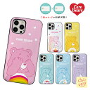 iPhone14 Pro MAX Carebears カード収納 スマホケース セサミストリート iPhoneケース 二重バンパー サイフ 公式 グッズ カップケーキ スマホケース ミュージアム 画像 絵本 イラスト おしゃれ グッズ 壁紙 誕生日 MZ インスター SNS 流行 韓国 人気