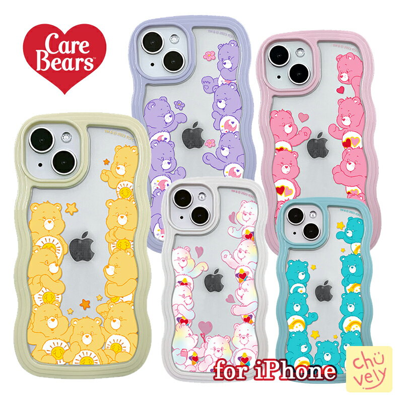 CareBears ケアベア iPhone15 Pro MAX スマホ スリム 透明 クリア ウェイブ ケース ハート キューピッド カバー 公式 キャラ スリム 保護 パステル カラー 人気 新作 海外 アニメ iPhone14 13 12 X SE3 可愛い グッズ ぬいぐるみ テディベア くま