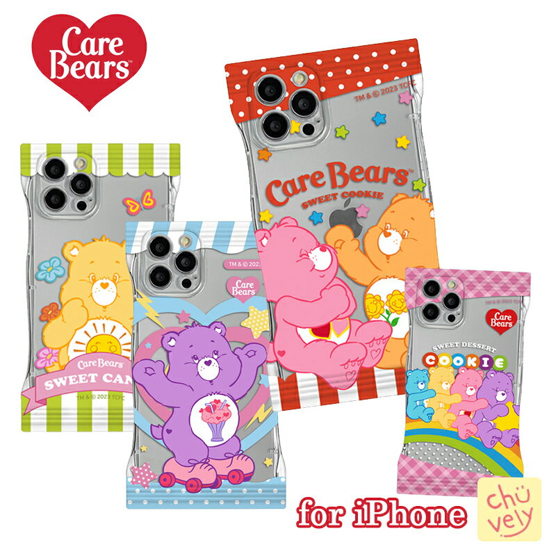 CareBears iPhone14 Pro MAX ケアベア スマホ スリム 透明 クリア シリコン ケース ハート キューピッド 星 スター カラフル カバー 公式 キャラ スリム 保護 パステル カラー 人気 新作 海外 アニメ iPhone14 13 12 X SE3 可愛い グッズ ぬいぐるみ テディベア くま