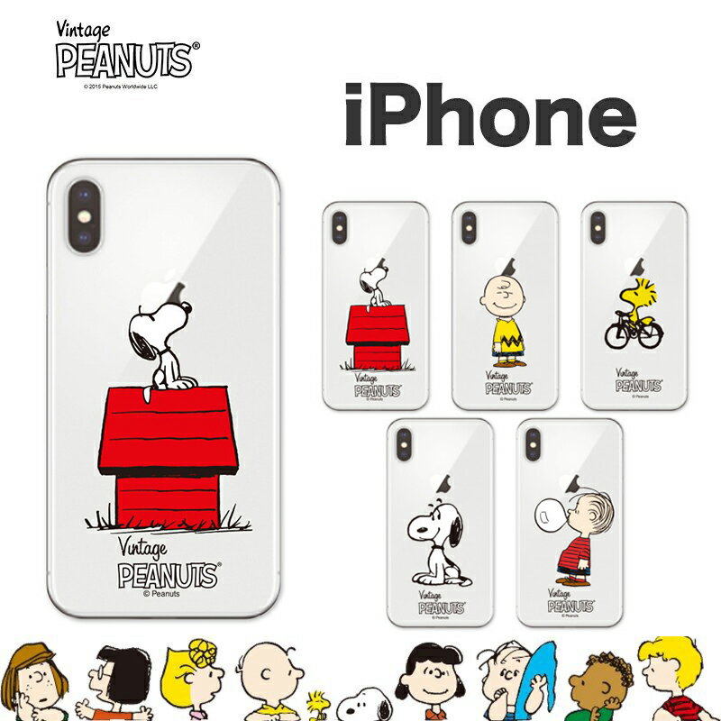 Xk[s[ iPhoneP[X iPhone15 Pro MAX s[ibc  ObY J[gD[ CARTOON G{  CXg EbhXgbN iPhone13 iPhone12 iPhone11 iPhoneXS iPhoneXR NA P[X X}zJo[ X}zP[X 摜  ObY iface a PEANUTS SNOOPY