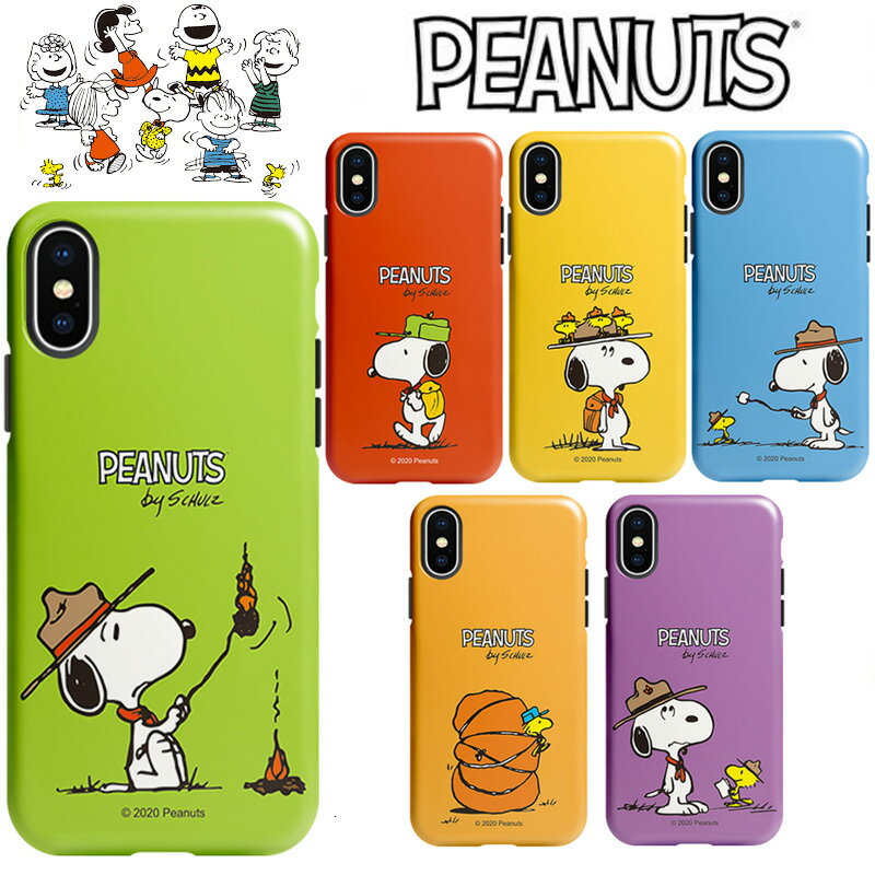 Xk[s[ iPhoneP[X iPhone15 Pro MAX s[ibc ObY iPhone14Pro iPhone13 iPhone12 P[X X}zJo[ X}zP[X ~[WA 摜  ObY ǎ iface a PEANUTS SNOOPY G{ R~bN ` Lv