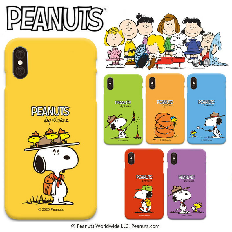 Xk[s[ iPhoneP[X iPhone14 Pro MAX s[ibc  ObY iPhone13 iPhone12 iPhone11 iPhoneXS iPhoneXR NA P[X X}zJo[ X}zP[X ~[WA 摜  ObY ǎ iface a PEANUTS SNOOPY G{ R~bN ` Lv