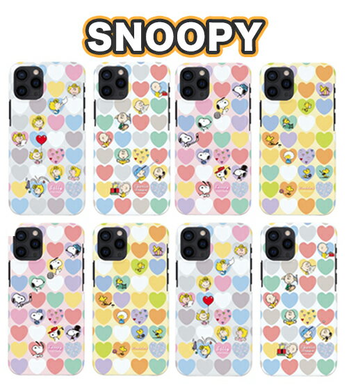 Galaxy S23 Ultra Xk[s[s[ibc  ObY Galaxy Note20 Ultra Note10+ S21 S20 hR docomo au NA P[X X}zJo[ X}zP[X ~[WA 摜  ObY ǎ iface a PEANUTS SNOOPY G{ R~bN n[g pXe J[