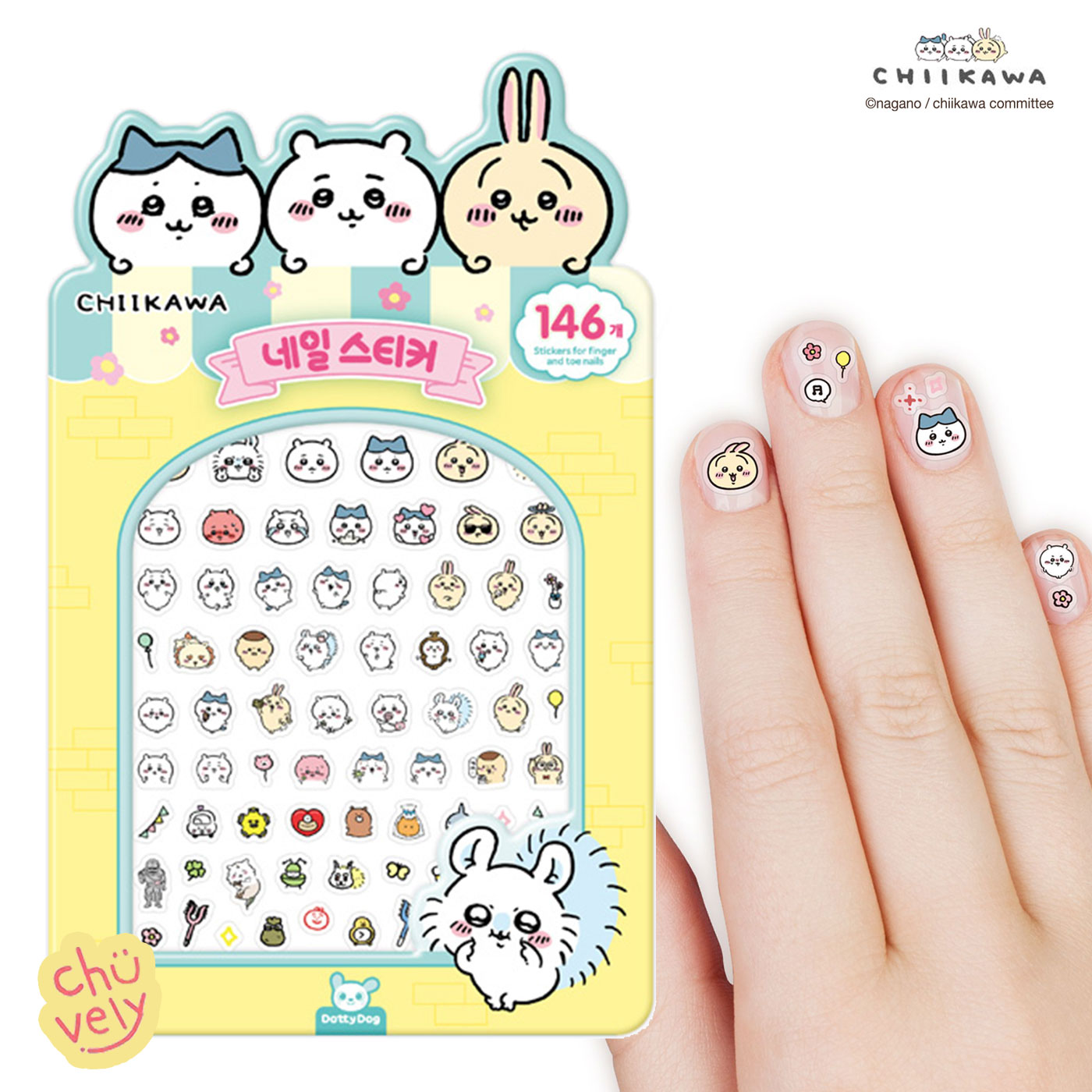 ちいかわ グッズ ネイル シール ステッカー 146個 韓国 専用 限定 gu むちゃうまプリン nゲージ lineスタンプ 無料 youtube lion twitter キャラクター