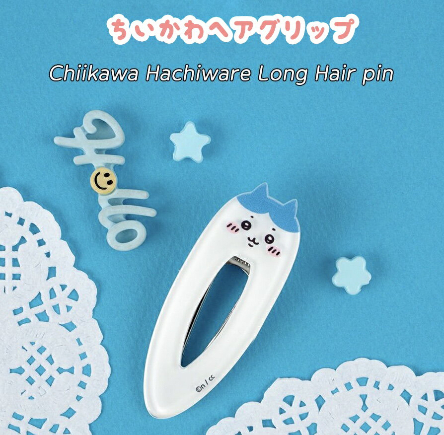 �������� ���å� �إ�����å� SNS ���� �ڹ� ���� ���� gu ����㤦�ޥץ�� n������ line������� ̵�� youtube lion twitter ����饯���� ������ �ϥ����