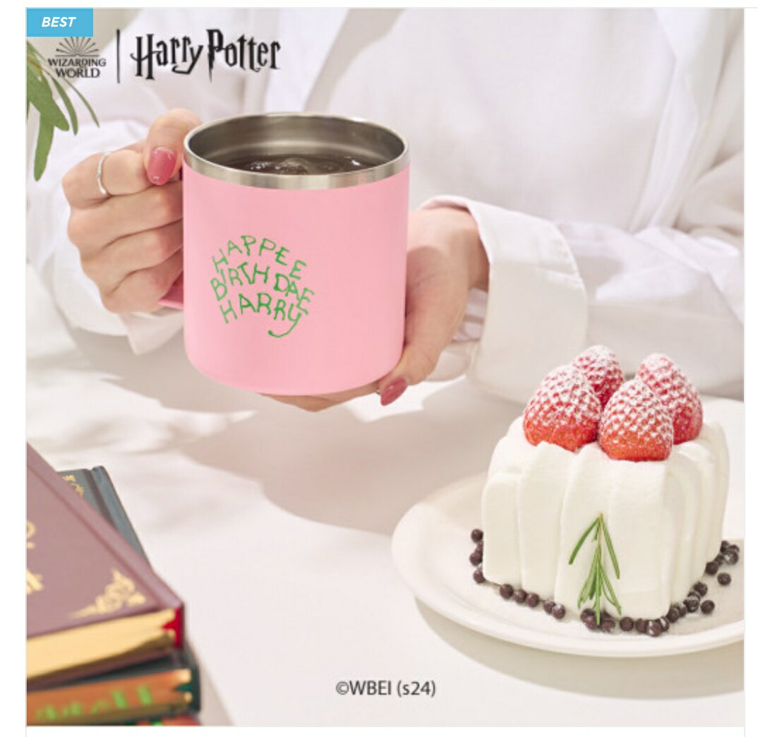 ハリーポッター マグカップ Harry Potter ハリー・ポッター グッズ ケース シンプル ステンマグカップ バースデー 保温 保冷 マホービン 水筒 魔法瓶 ステンレス 420mlのサムネイル