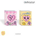 おぱんちゅうさぎ フォトカードコレクトブック グッズ ピンク イエロー おぱんちゅうさぎ ポップアップ 韓国限定 なぜ人気 作家 アニメ 可哀想に ガチャガチャうさぎ キーホルダー カレー 歌 コメダ コラボ 本 おパンチュウサギ展 イラスト 仲間