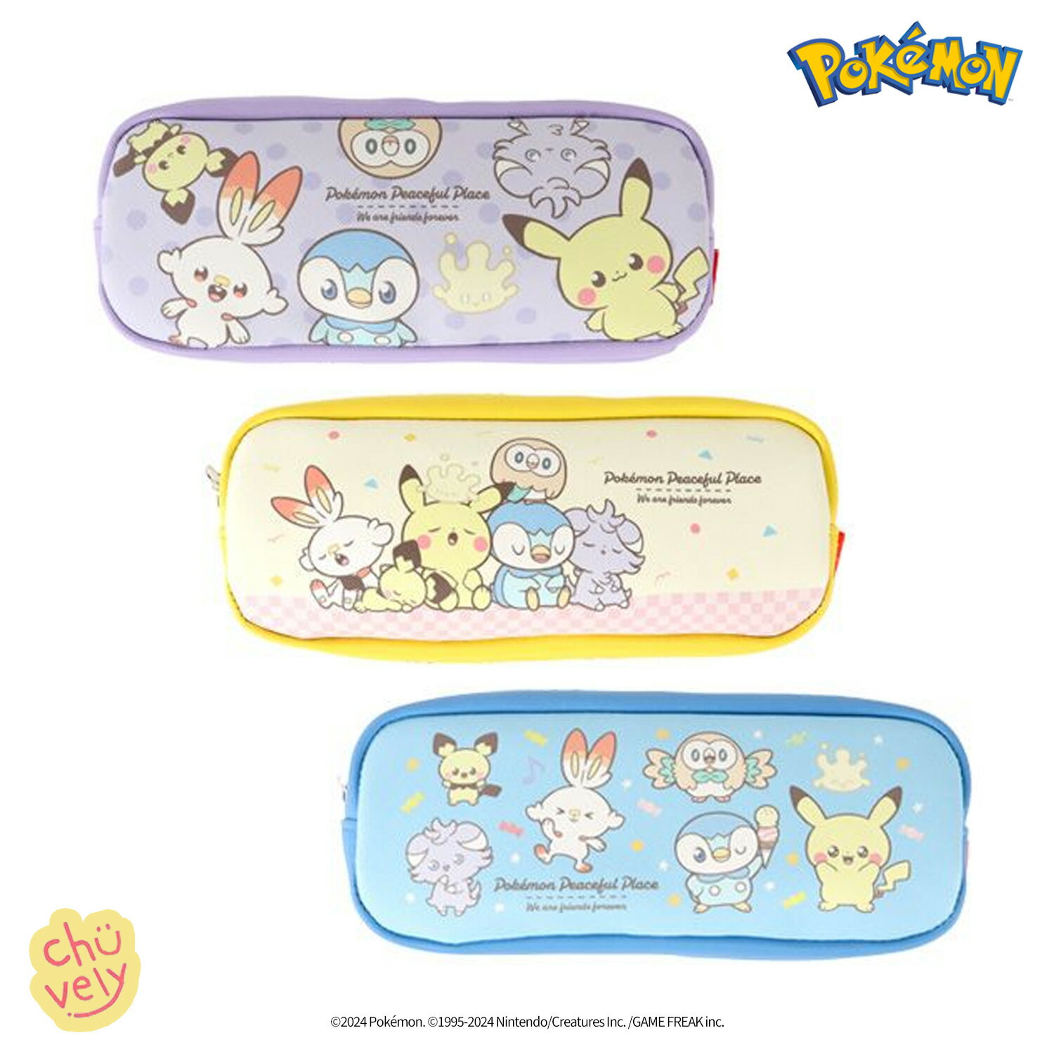 楽天市場】ポケモンセンター(日用品雑貨・文房具・手芸)の通販 楽天市場】ポケモンセンター(日用品雑貨・文房具・手芸)の通販