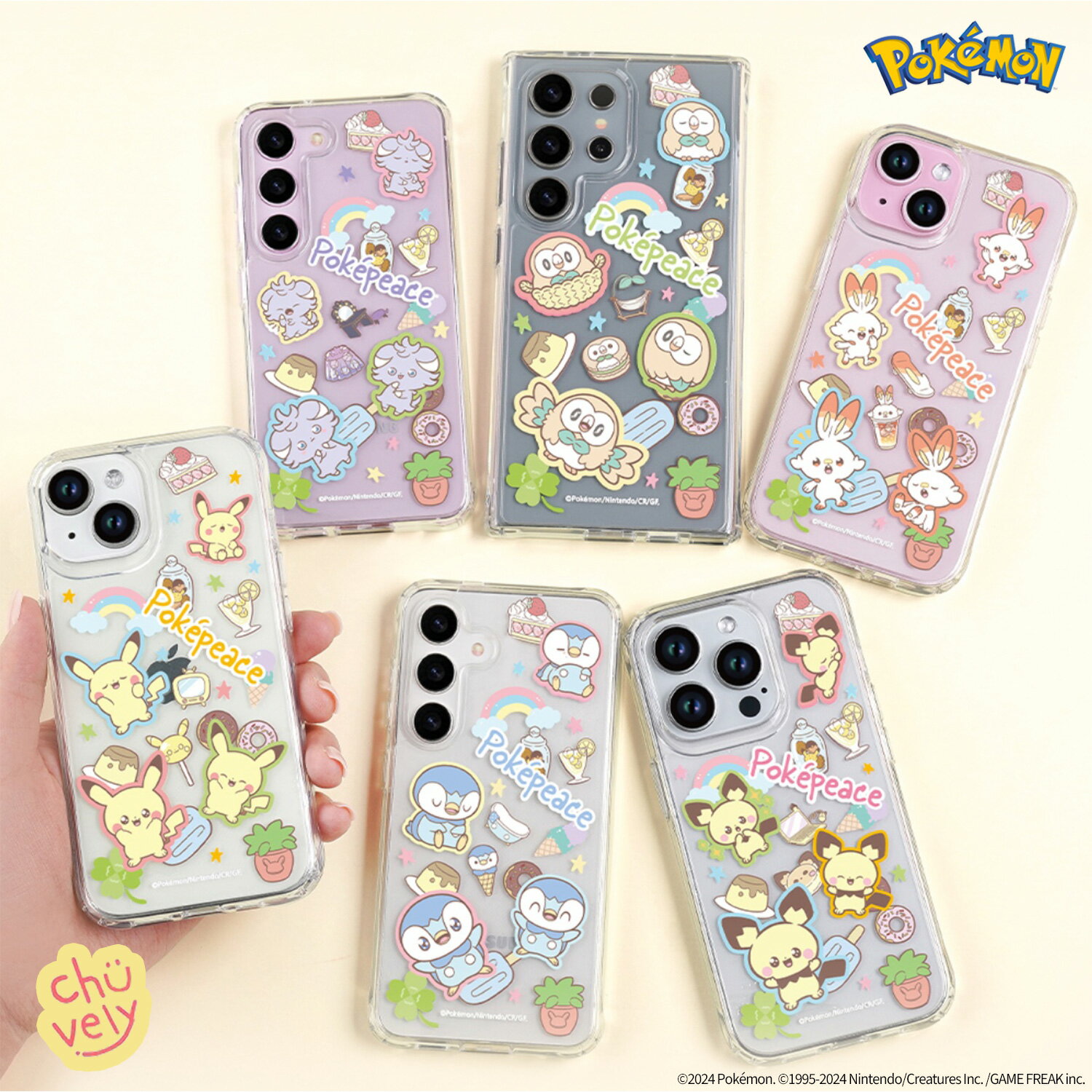 楽天市場】ポケモン スマホケース galaxy(スマートフォン 楽天市場】ポケモン スマホケース galaxy(スマートフォン
