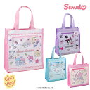 サンリオ キャラクター グッズ エコバッグ 軽量 SANRIO mini 海外旅行 ハンディ キャラクター クロミ シナモンロール 携帯 キーホルダ ポーチなし 社長 コラボ ストラップ 癒し カフェ グッズ サンリオ くじ アニメ イラスト 通販