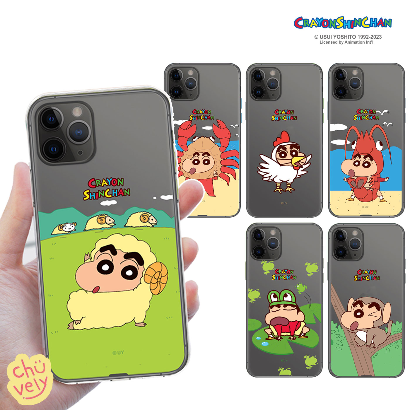 chuvely㤨֥󤷤 Galaxy S23 Ultra  pokemon ݥ å ɥɥ Galaxy S24 Ultra S21 S22 S20 A54 A53 A34 M23 ޥۥ 饯 ٥   饹  ͥפβǤʤ2,380ߤˤʤޤ