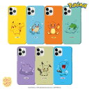 chuvely㤨֥ݥ iPhone15pro  pokemon ͡ॿ ϡ ݥ å iPhone14 Pro MAX iPhone13 iPhone12 11 SE3 iPhone15promax ޥۥ 饯 sv ٥   ݥ󥹥꡼  쥤ɡפβǤʤ2,750ߤˤʤޤ