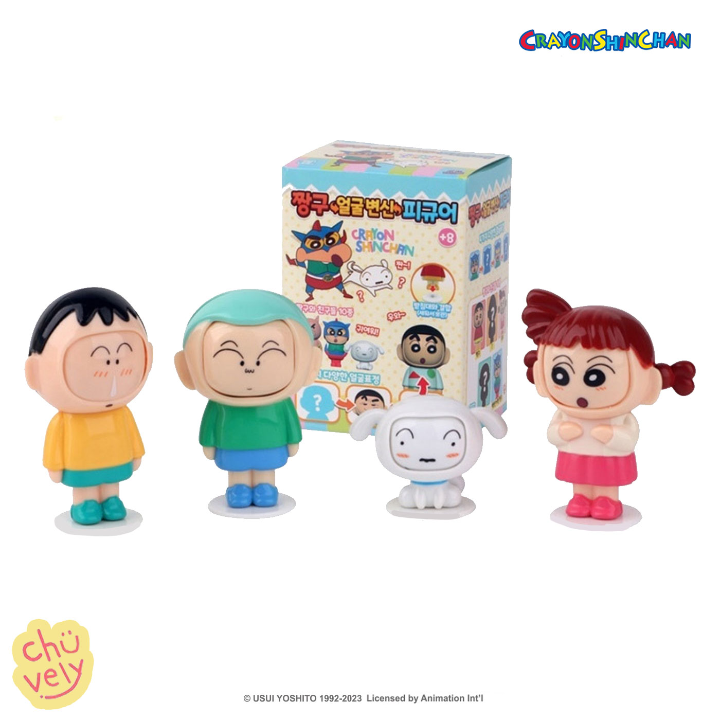 楽天市場】クレヨン しんちゃん ショップ(コレクション|ホビー 楽天市場】クレヨン しんちゃん ショップ(コレクション|ホビー