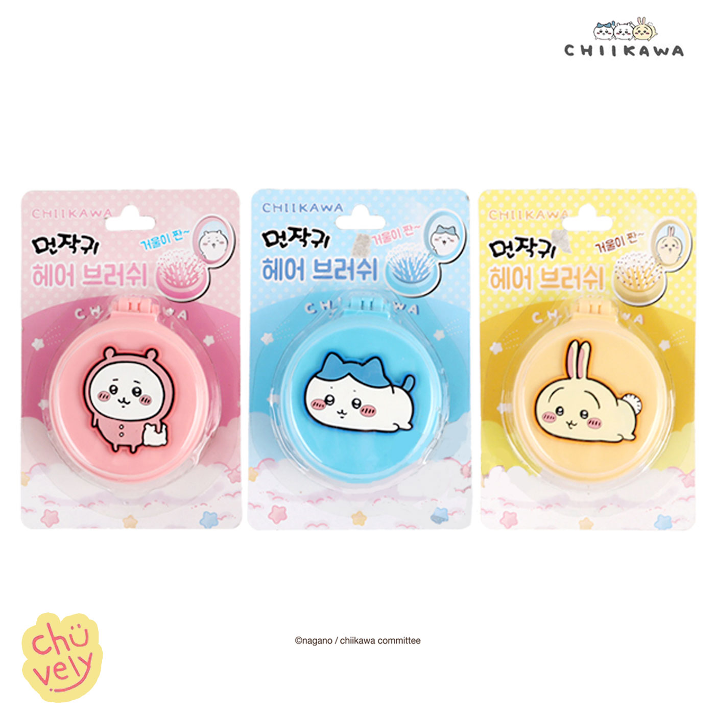 chuvely㤨֤ 1+1 إ֥饷  ߷ Ƭ֥饷 ޥå ĥȱ ޤꤿ ߥ  դ ߥ顼  ̴ İ  ̤ ̡   եפβǤʤ1,750ߤˤʤޤ