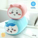 ちいかわ 抱き枕 COOL 夏用グッズ だきまくら ぬくぬく ぽかぽか 抱きまくら モフア 韓国限定 クッション お尻に優しい 車 オフィス デスクワーク 誕生日 プレゼント ドーナツクッション 韓国版 限定 アニメ Chiikawa